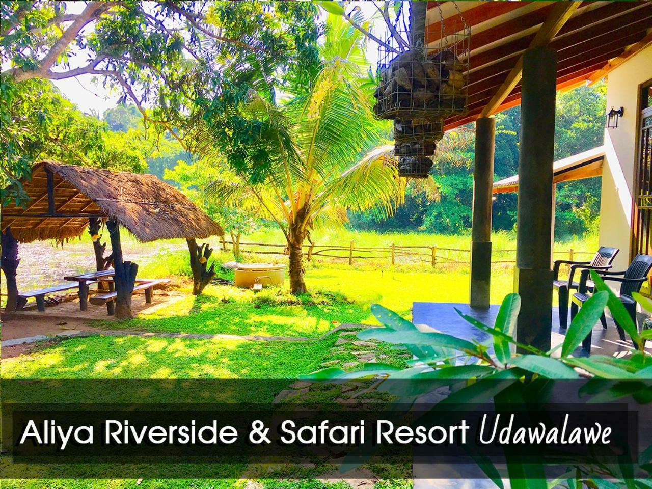 Aliya Riverside & Safari Resort Udawalawe Eksteriør billede
