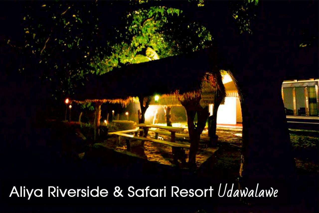 Aliya Riverside & Safari Resort Udawalawe Eksteriør billede