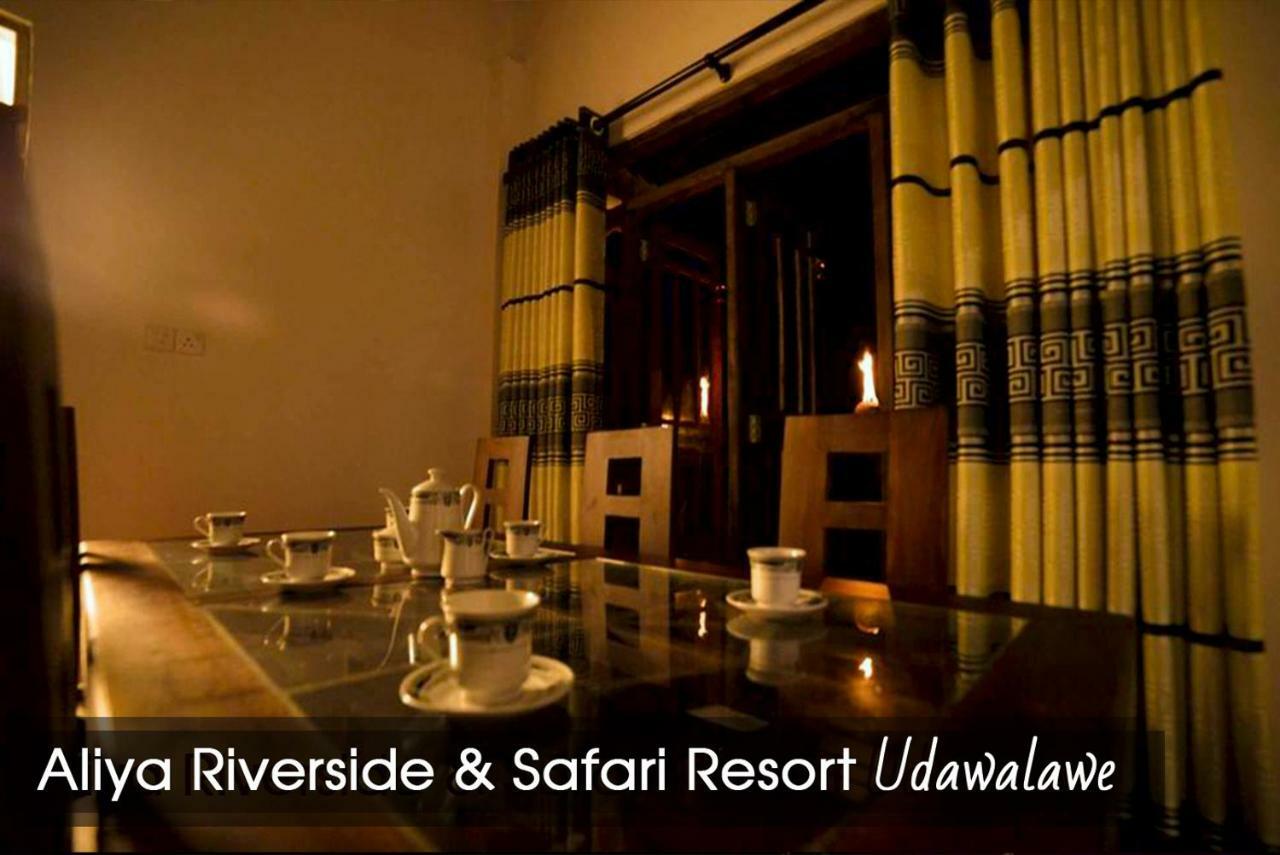 Aliya Riverside & Safari Resort Udawalawe Eksteriør billede