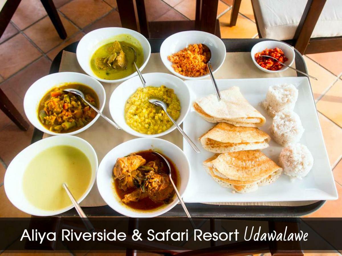 Aliya Riverside & Safari Resort Udawalawe Eksteriør billede