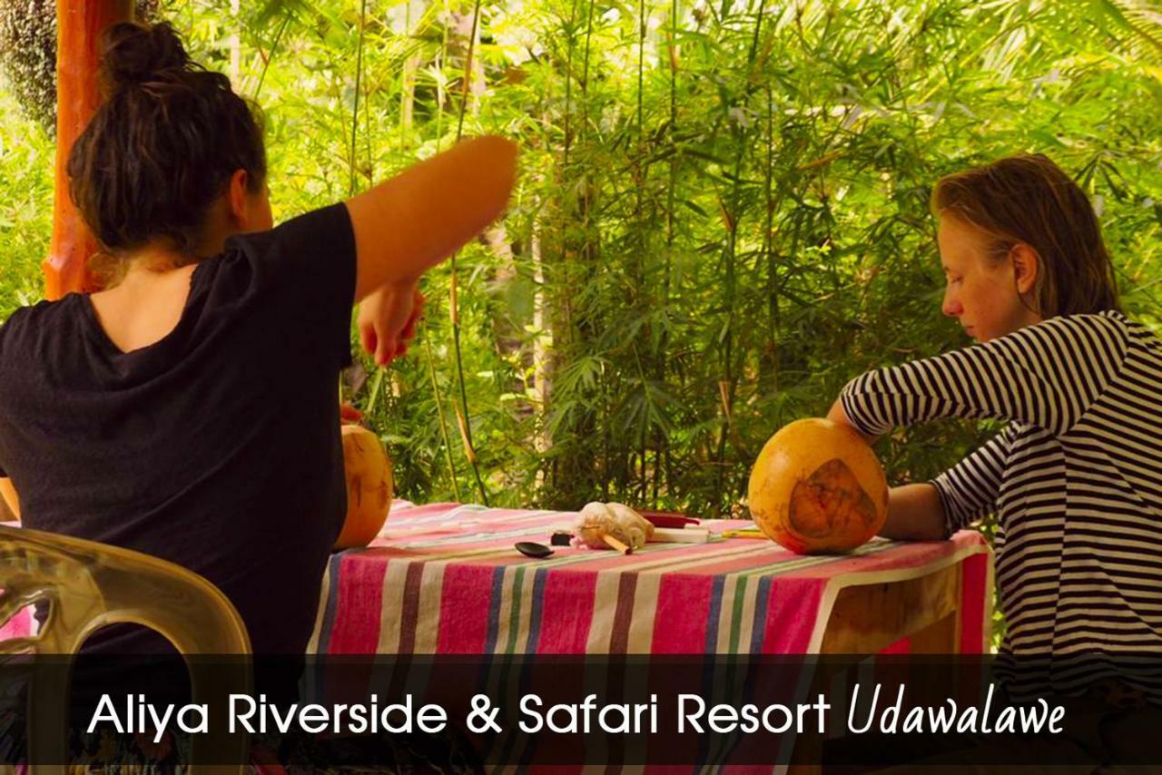 Aliya Riverside & Safari Resort Udawalawe Eksteriør billede