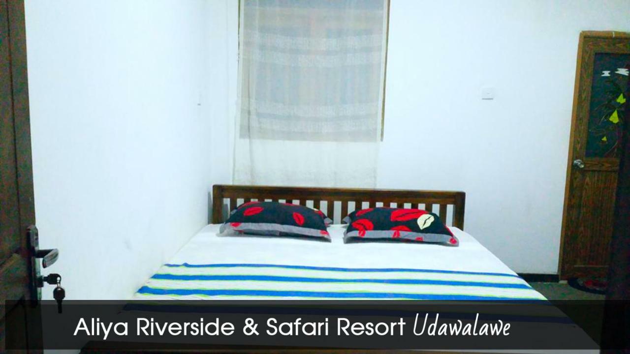 Aliya Riverside & Safari Resort Udawalawe Eksteriør billede